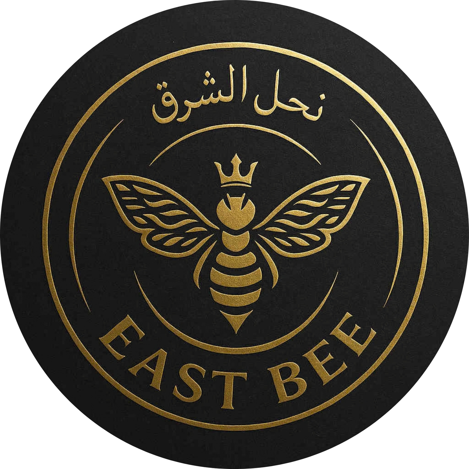 Bees of East Logo